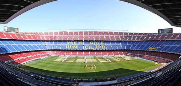 معلومات عن ملعب برشلونة