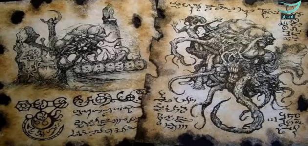 مفهوم التاريخ في الفلسفة