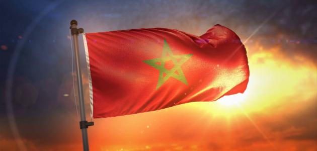 تسمية المغرب الأقصى