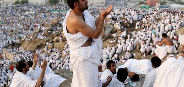 حكم صيام يوم عرفة