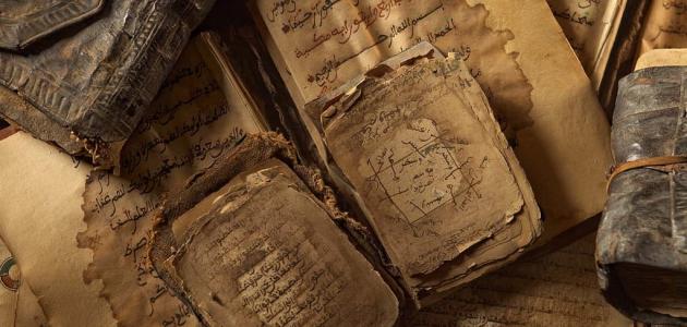 حزام العفة في القرون الوسطى
