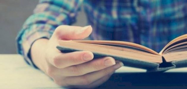 شرح قصيدة مناجاة طائر لأبي القاسم الشابي