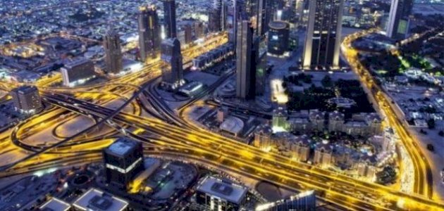 نيجيريا: التاريخ والسياسة والاقتصاد والثقافة والسكان واللغة والجغرافيا