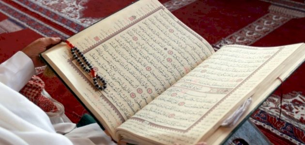 معنى آية: قد نرى تقلب وجهك في السماء فلنولينك قبلة ترضاها