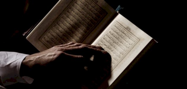 معنى آية: يوم ينفخ في الصور ونحشر المجرمين يومئذ زرقًا، بالشرح المفصل