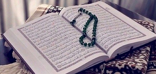 معنى آية: قل من يكلؤكم بالليل والنهار من الرحمن، بالشرح التفصيلي