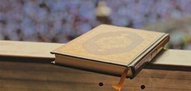 معنى آية: ولكل أمة جعلنا منسكًا ليذكروا اسم الله، بالشرح التفصيلي