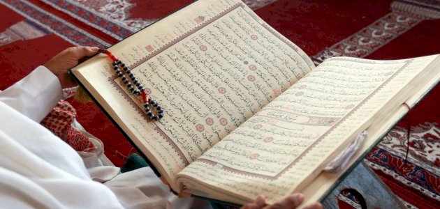 معنى آية: أولئك يجزون الغرفة بما صبروا، بالشرح التفصيلي