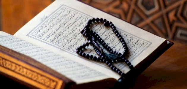 معنى آية: إن الذي فرض عليك القرآن لرادك إلى معاد