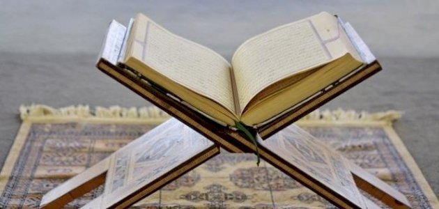 معنى آية: والله يدعو إِلى دار السلام، بالشرح التفصيلي