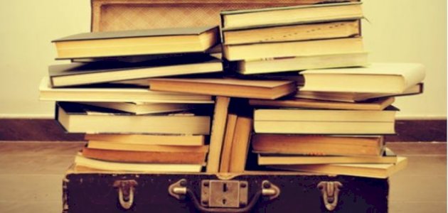 الفروقات بين المذهبين البصري والكوفي الفروقات بين المذهبين البصري والكوفي