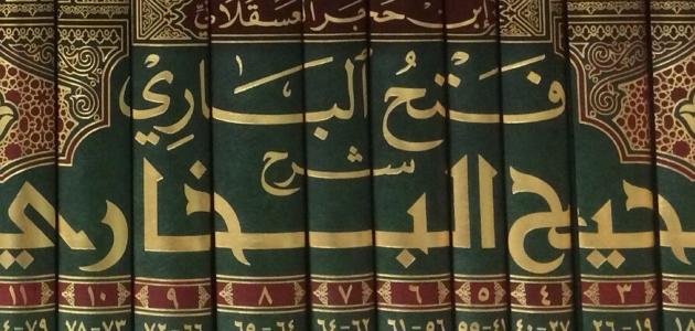 معنى حديث: خياركم في الجاهلية خياركم في الإسلام