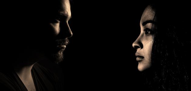 مصادر الاختلاف بين الجنسين: الفسيولوجي والمجتمعي