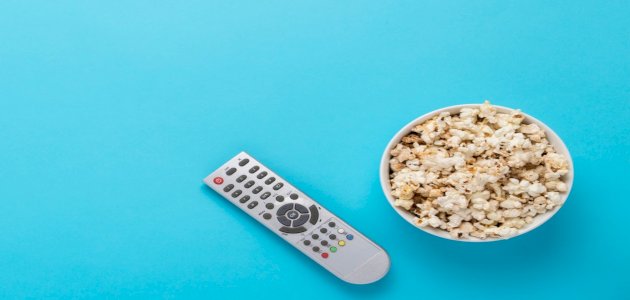 قصة مسلسل رامو