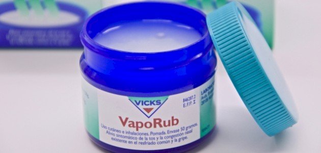 فيكس (Vicks): الاستطبابات والجرعة الآمنة والآثار الجانبية فيكس (Vicks): الاستطبابات والجرعة الآمنة والآثار الجانبية