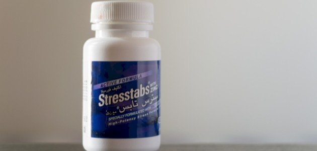 ستريس تابس (Stresstabs): وما علاقته بالتركيز وتعزيز الإدراك؟ ستريس تابس (Stresstabs): وما علاقته بالتركيز وتعزيز الإدراك؟