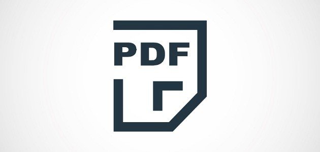 ما أفضل برنامج لتحويل الصور إلى بي دي إف (PDF)؟ ما أفضل برنامج لتحويل الصور إلى بي دي إف (PDF)؟