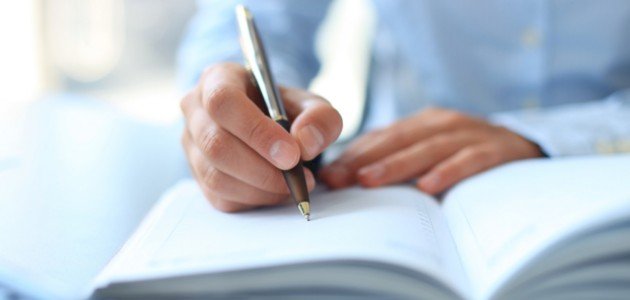 مقدمة موضوع تعبير مقدمة موضوع تعبير