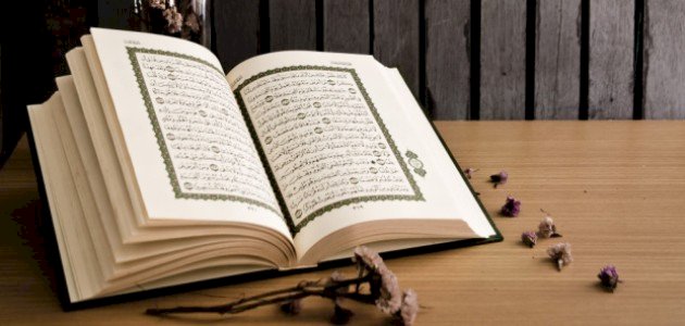 المد المنفصل: تعريفه وحكمه وأقسامه وأمثلة عليه