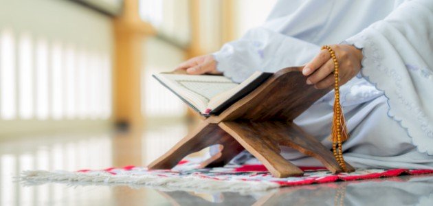 مد البدل: تعريفه، أنواعه وأمثلة عليه