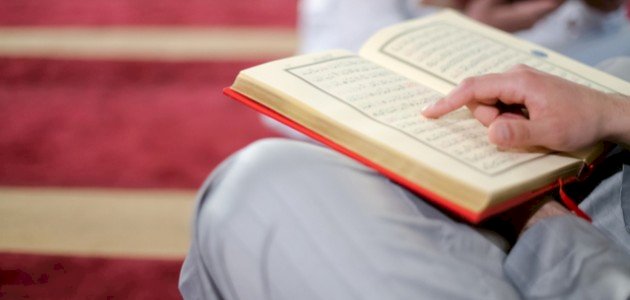 آيات عن العوض من الله آيات عن العوض من الله