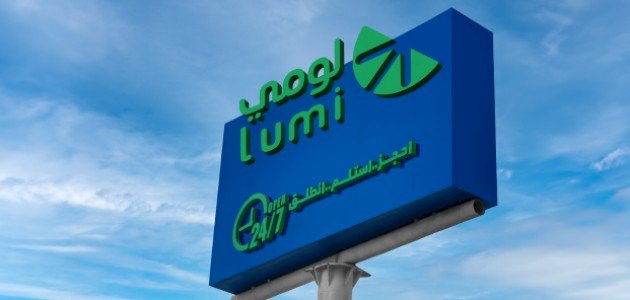 5 أسباب تجعل "لومي" الأفضل لتأجير السيارات